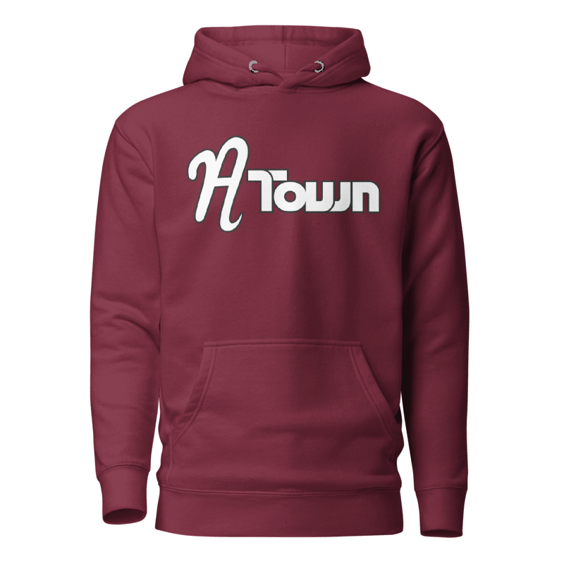 ATown Basketball Hoody